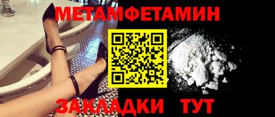 mdma Аргун