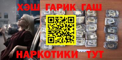 apvp Азнакаево