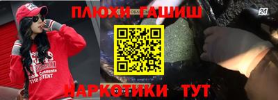 не бодяженный Абакан