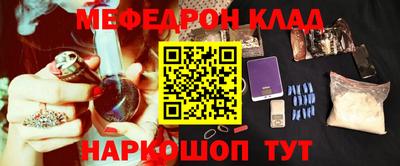 ГАЛЛЮЦИНОГЕННЫЕ ГРИБЫ Апрелевка