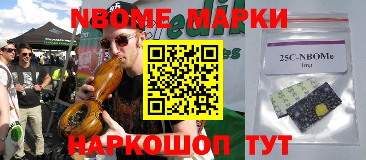 ЛСД экстази ecstasy Архангельск