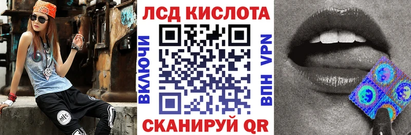 закладка  Архангельск  blacksprut как зайти  Марки N-bome 1,8мг 