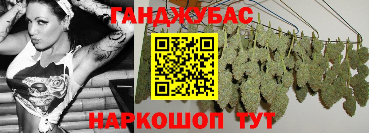 Архангельск  Шишки марихуана MAZAR  Вход с VPN  Марихуана MAZAR  МАРИХУАНА Bruce Banner 